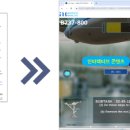 테크노파크정비 이미지