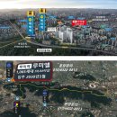 수인선 역세권·쇼핑몰·커뮤니티 3박자.. 미추홀구 학익역 1065가구 손짓.... 이미지