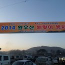 연흥농장 이미지