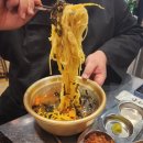 서면맛집 왕탄 완벌구이에 다녀온 후기^^