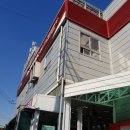 한신모터스