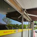 황포농장 이미지