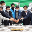 여수마을1 이미지