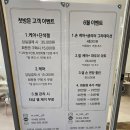 광주 금호동 네일추천 더블유네일 후기