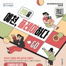 단 샘
