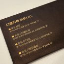 피트니스디 헬스 P.T 네이버블로그