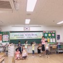 현촌초등학교 이미지