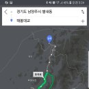 태봉낚시 네이버블로그