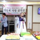 새생명요양병원 이미지