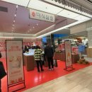 부일상회 | 수원스타필드 미식상회 팝업스토어 미식상회 저온압착참기름 후기
