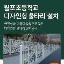 에스더블유기업(주) 이미지