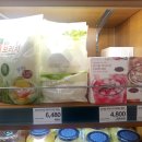 반성큰마트 이미지