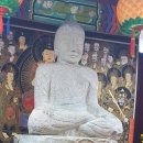 함안 백암사 석조여래좌상 이미지