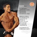 [백석]창의과학지도사2급 | 낙성대입구PT 프로틴짐 최고의 핫가이 김요한 트레이너를 소개합니다!