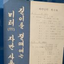 동제약국 이미지