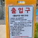 정각3교 | 화성시 동탄호수공원 물놀이장 평일 이용 후기 운영시간, 이용복장 등