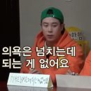다함다이브 | [영화] 주토피아2 후기 + 쿠키