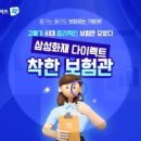 주식회사 더펫센터 이미지