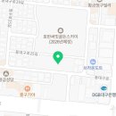 주식회사 비플랜트