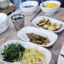 찜다해유곡