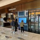 크리스탈 | 영종도 인스파이어 맛집 크리스탈제이드 내돈내산 후기