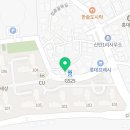 수피아체형관리 이미지