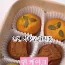 오조산로 89번길 이미지
