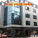 구)진주중앙중학교 이미지