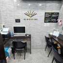 올인스터디