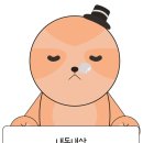 호식이두마리치킨옥정신도시