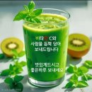 90세 할아버지의 명언, 이미지