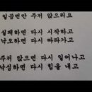칠전팔기 네이버블로그