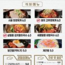 목돈72 이미지