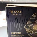 (주)에스티코퍼레이션 이미지