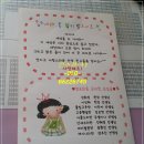 선덕유치원 이미지