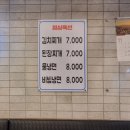 청산숯불갈비식당