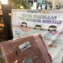 지에스25 김포마산점 이미지