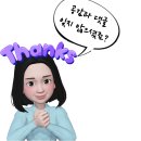 태양카센터 | [부산 동래구 맛집] 레트로풍의 감성 + 온천천카페거리 고기 맛집 &#39;풍미랑&#39; C세트 후기
