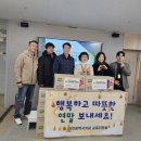 판암사회복지관 이미지