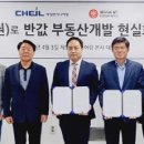 제일ENG