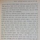 동양문화사 이미지