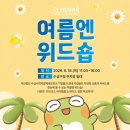 현풍동로 네이버블로그