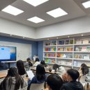 공부의철인학원 이미지