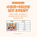 오묘한블루 이미지