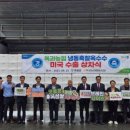 옥과농협 APC 이미지