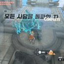 날라리 캣 | 03.31