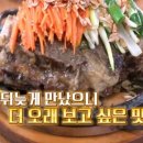 은호식당 이미지