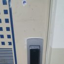백산하이테크