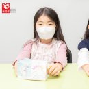 비트영어교습소