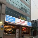 1213 | 대구 중구 양식 피자맛집 파앤피파스타하우스 대구대봉점 솔직후기